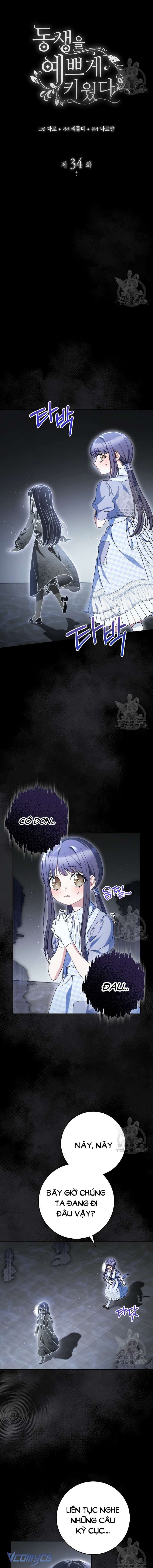 Nuôi Dưỡng Em Gái Xinh Đẹp Chap 34 - Trang 3