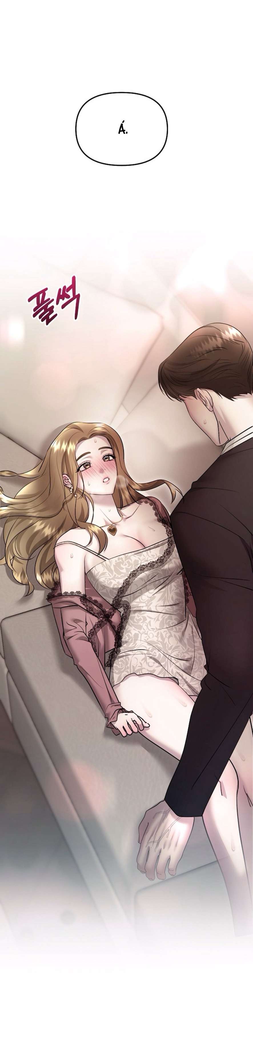 〖18+〗- Sự Cám Dỗ Ngọt Ngào Của Cậu Bạn Thân Chap 5 - Trang 2