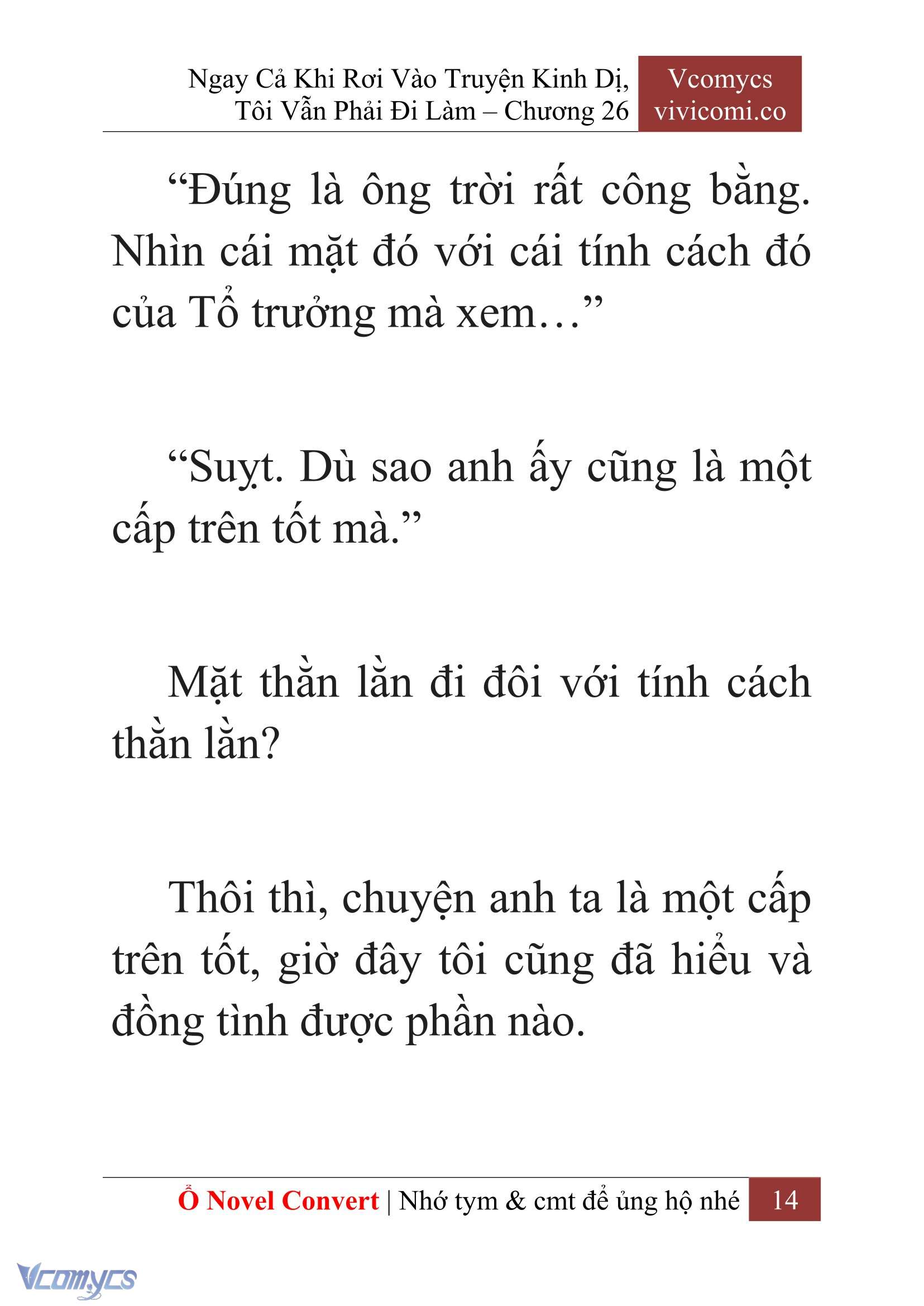 [Novel] Ngay Cả Khi Rơi Vào Truyện Kinh Dị, Tôi Vẫn Phải Đi Làm Chap 26 - Trang 2