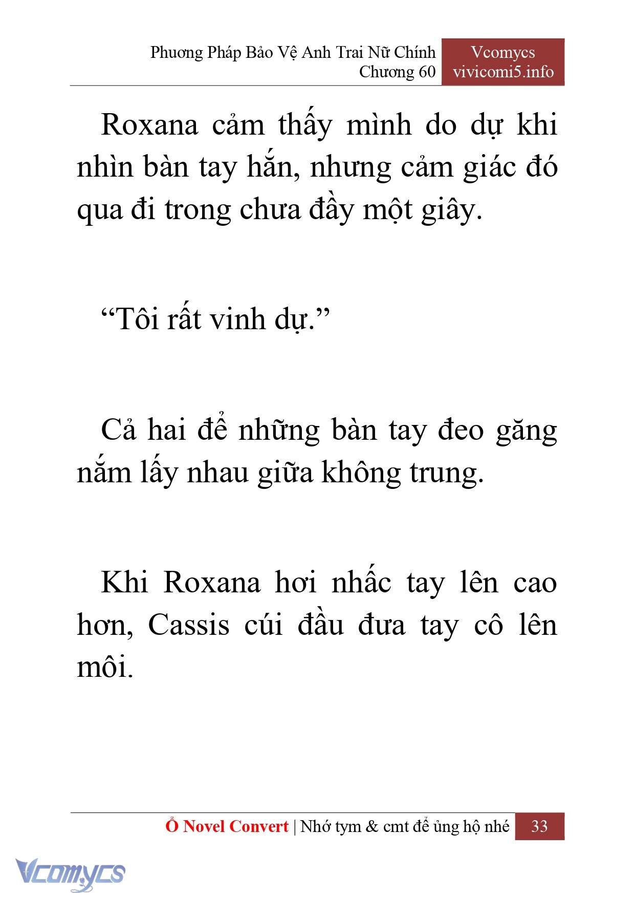 [Novel] Phương Pháp Bảo Vệ Anh Trai Nữ Chính Chap 60 - Trang 2