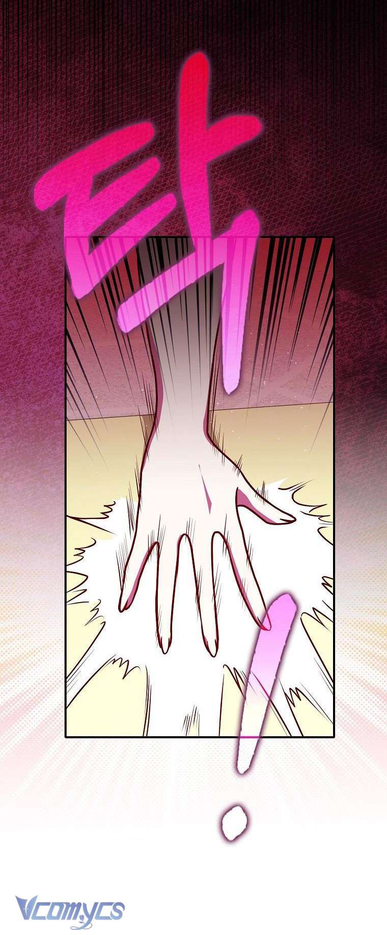 Tôi Thề Chúng Ta Chỉ Là Bạn Chapter 31 - Trang 4