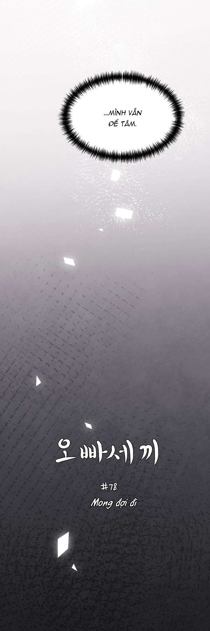 Ba Anh Trai Cực Phẩm Của Tôi Chap 78 - Trang 3