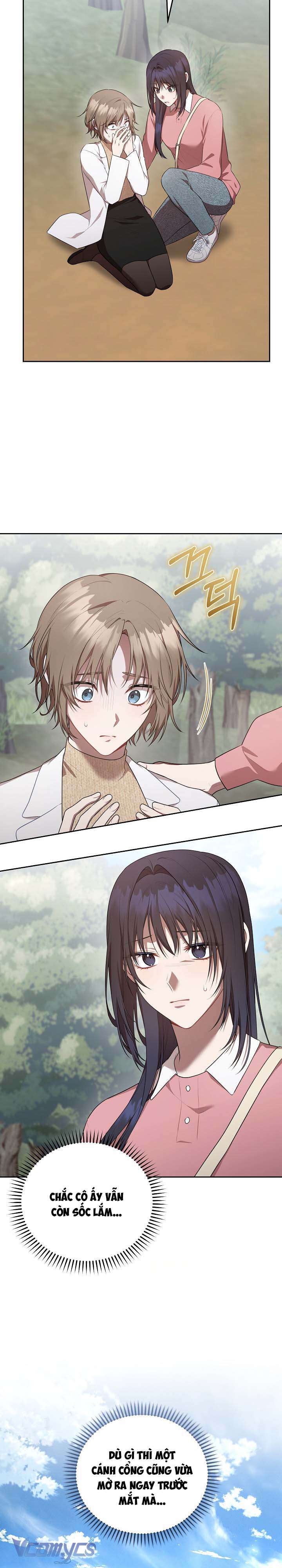 Chủ Tiệm Cafe Là Guide Cấp S Chap 17 - Next Chap 18