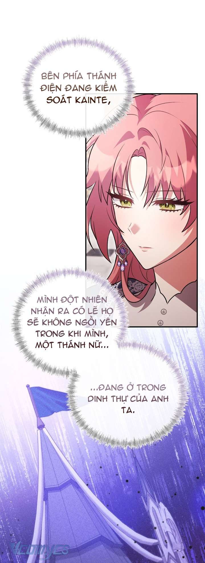 Dàn Harem Nóng Bỏng Đang Dần Lạnh Nhạt với Tôi! Chap 18 - Trang 3