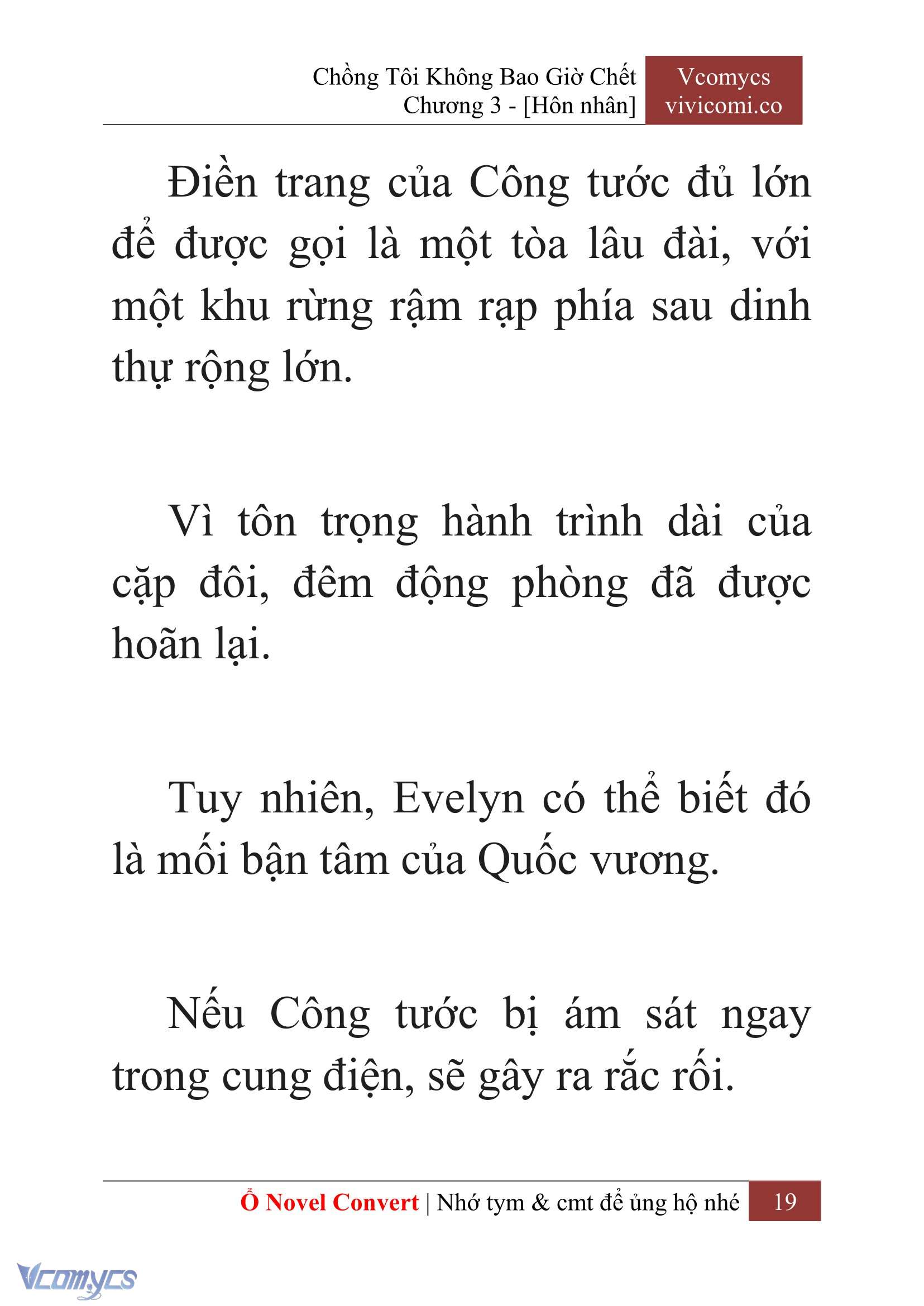 [Novel] Chồng Tôi Không Bao Giờ Chết Chap 3 - Trang 2