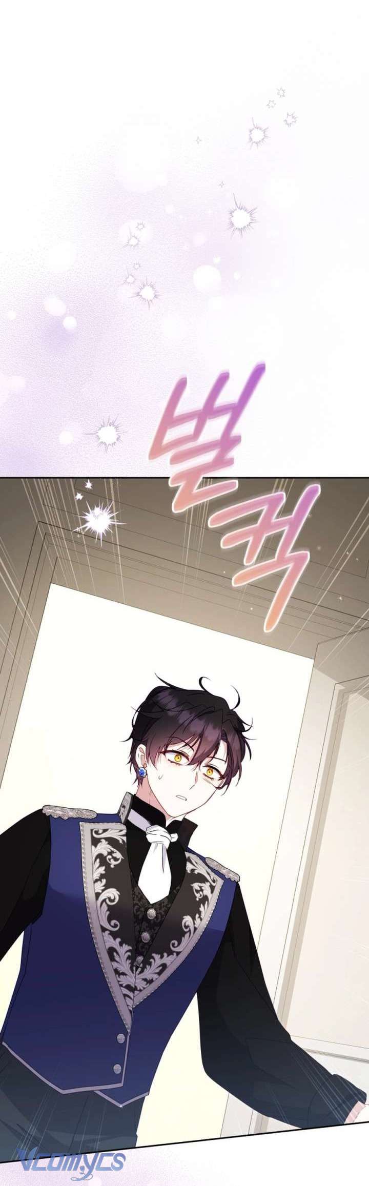 Tôi Được Nuôi Dưỡng Bởi Những Kẻ Phản Diện Chap 116 - Trang 2