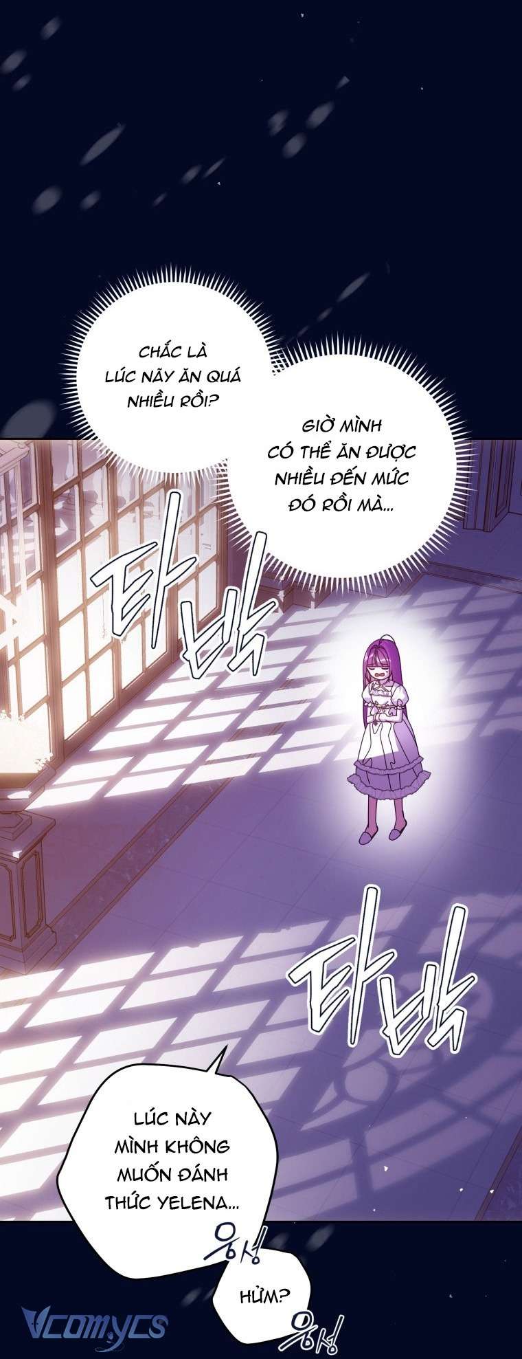 Người Vợ Hắc Ám Của Cậu Chồng Nhỏ Chap 21 - Trang 2