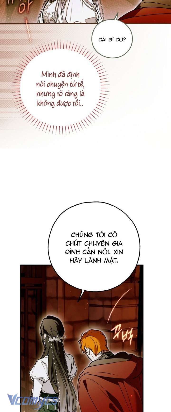 Ai Đó Đang Điều Khiển Cơ Thể Của Tôi Chap 71 - Trang 3