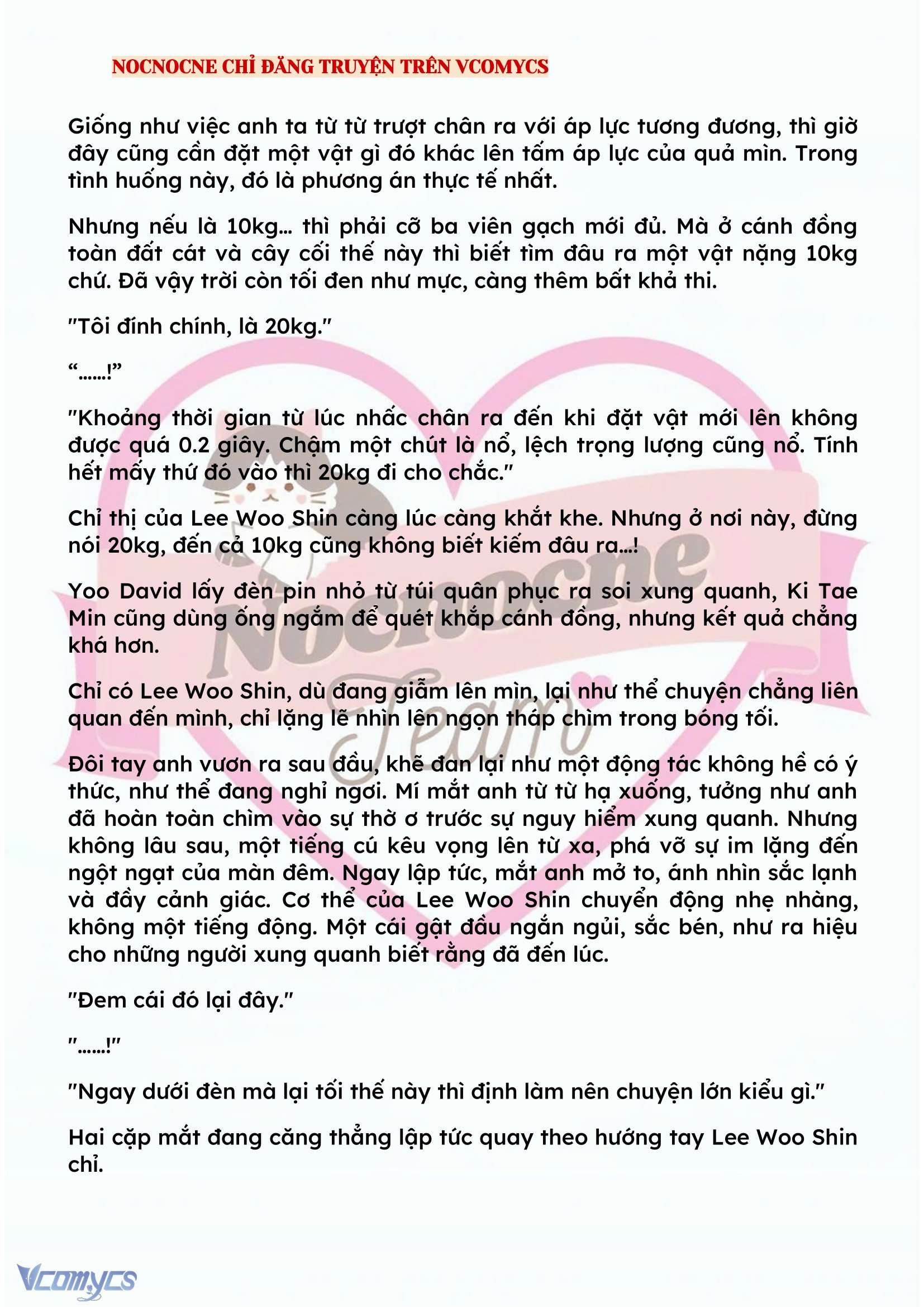 [NOVEL] KẾT HÔN VỚI KẺ TÂM THẦN Chap 120 - Trang 2