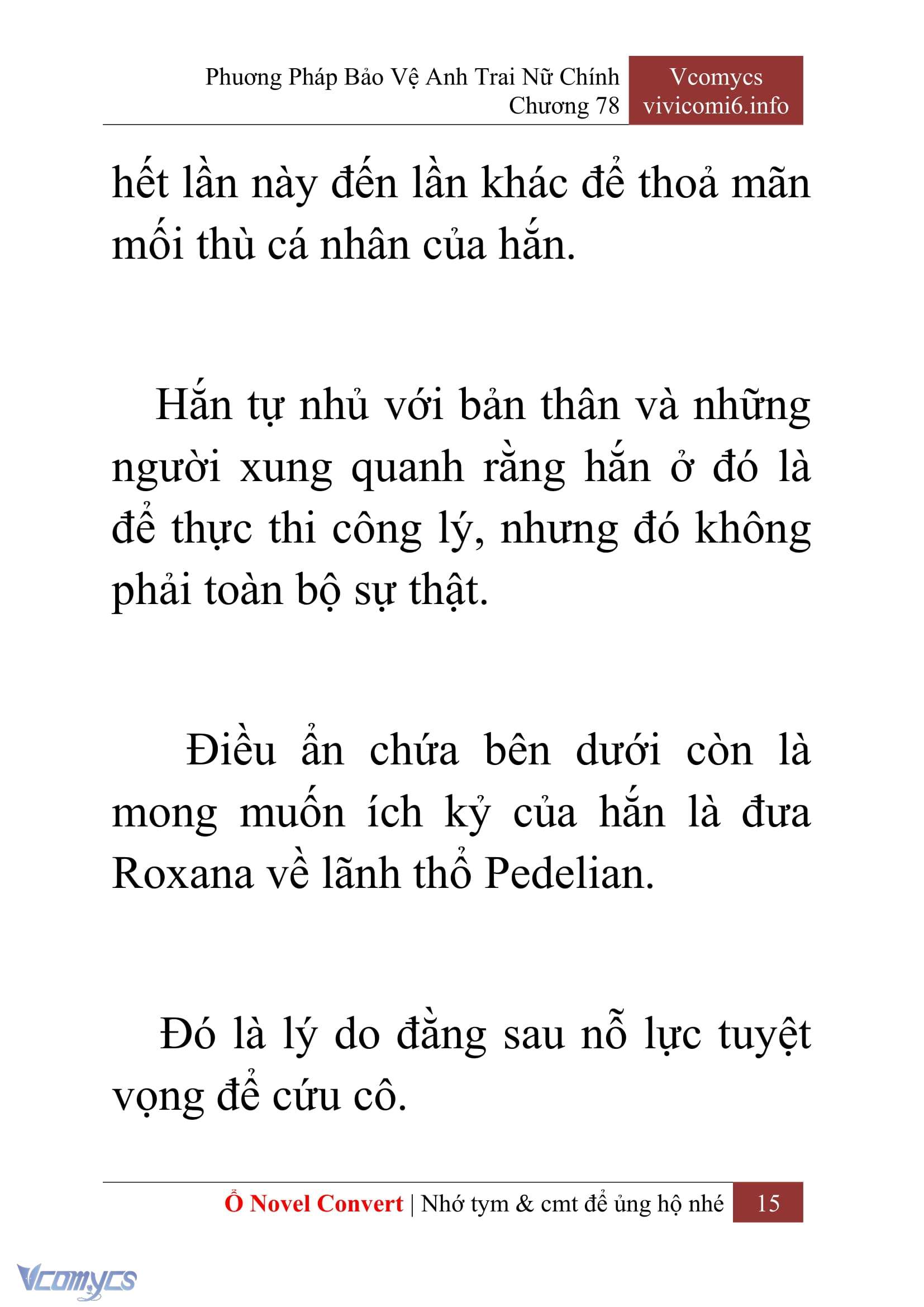 [Novel] Phương Pháp Bảo Vệ Anh Trai Nữ Chính Chap 78 - Trang 2