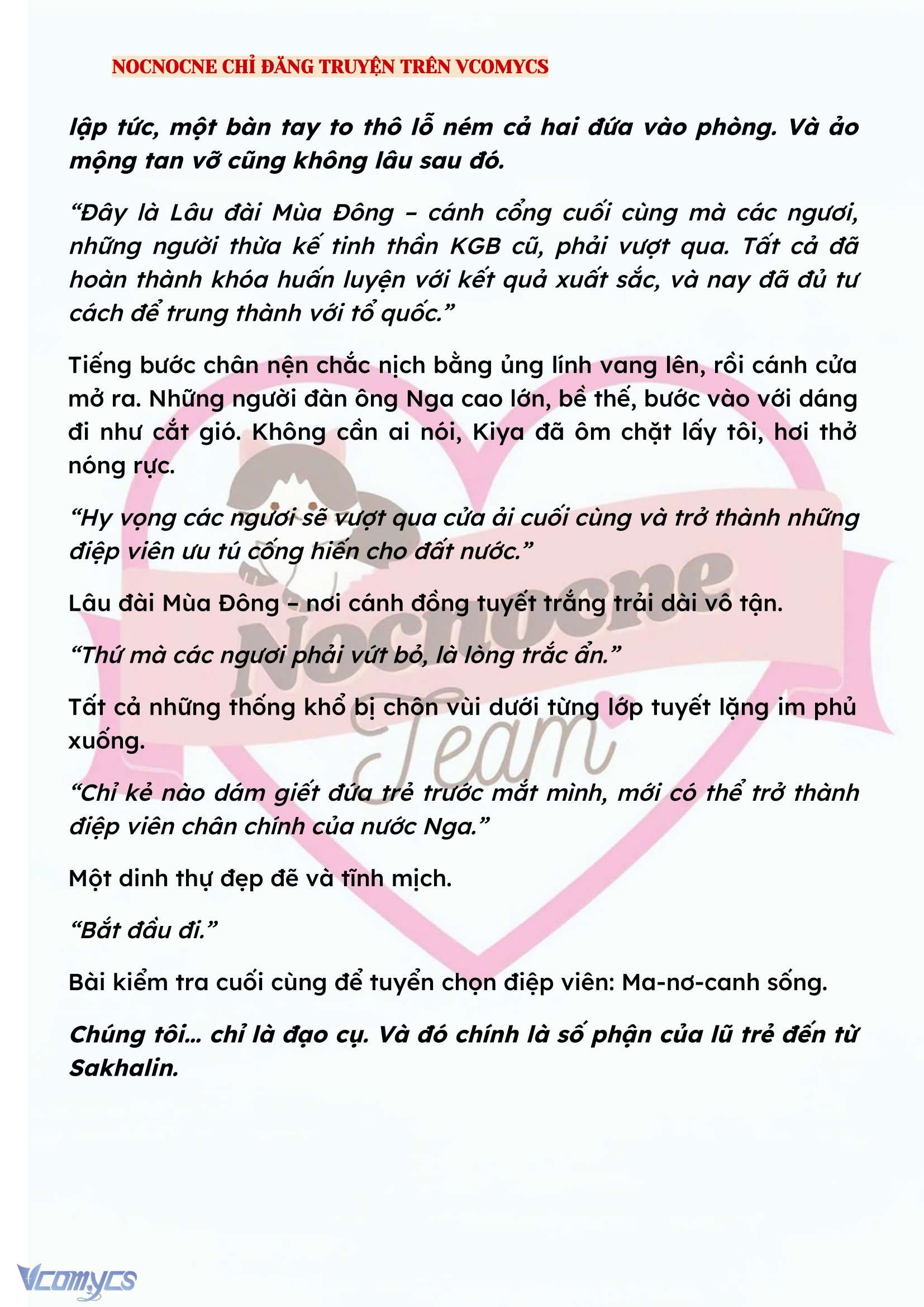 [NOVEL] KẾT HÔN VỚI KẺ TÂM THẦN Chap 148 - Trang 2