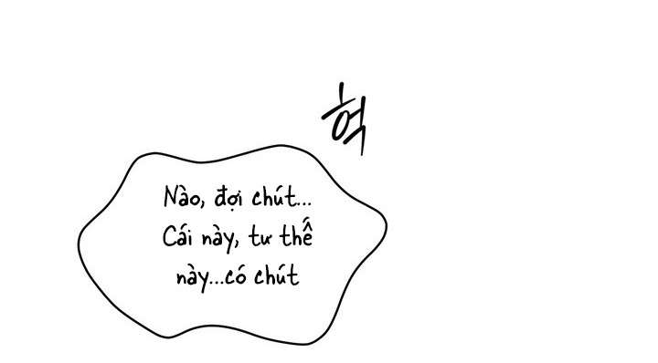 〖18+〗- Vực Sâu Gỉ Sét Chap 9 - Trang 2