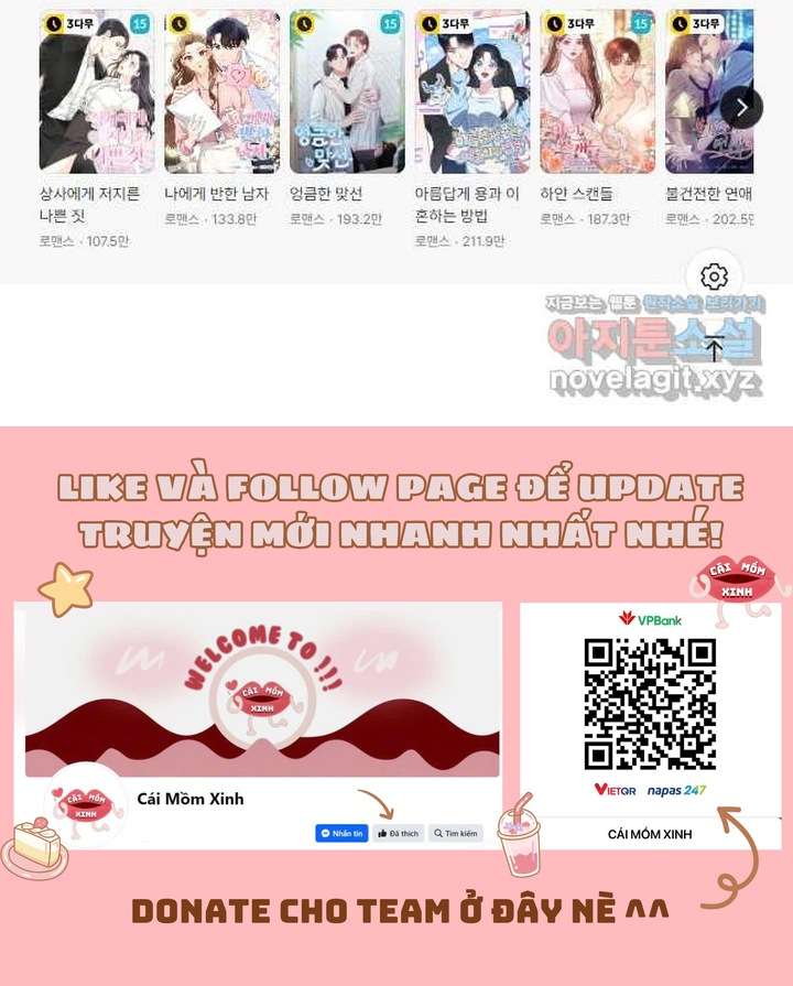 Món Khai Vị Một Đêm Chap 32 - Next Chap 33