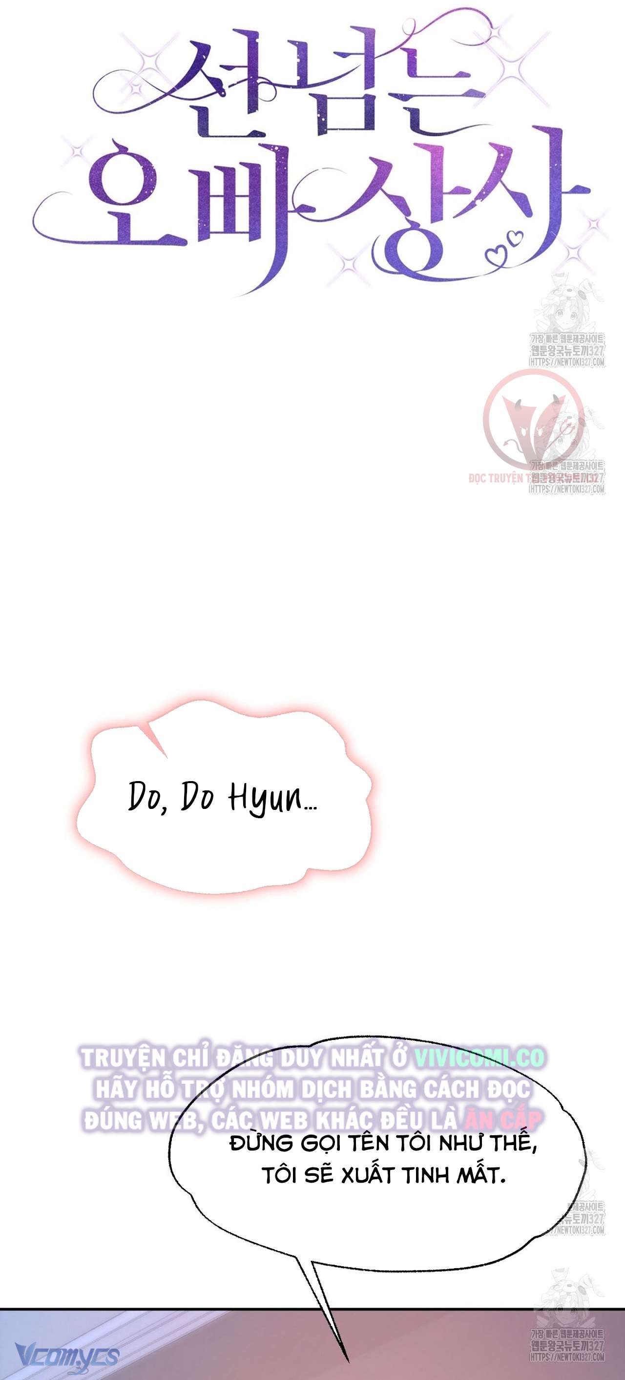 [18+] Sếp Của Anh Trai Tôi Đã Vượt Quá Giới Hạn Chap 7 - Trang 3