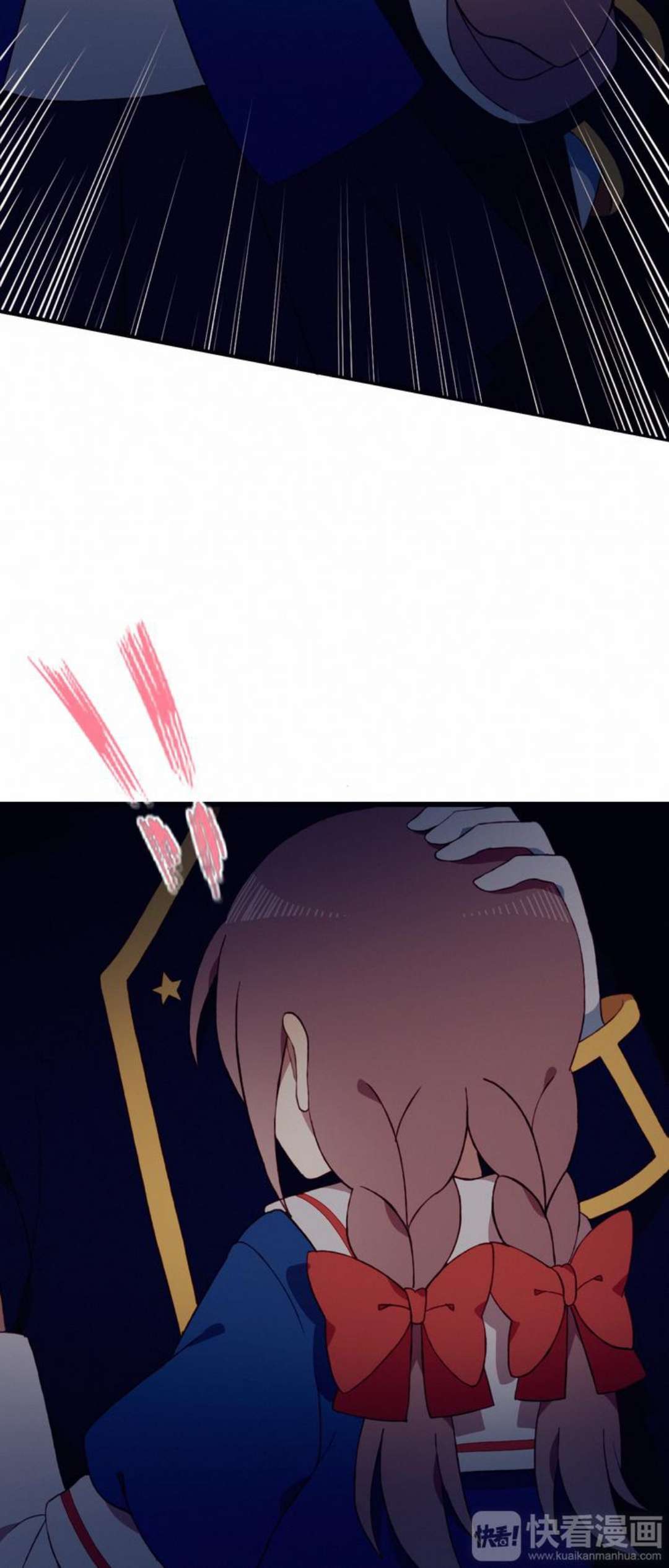 Mối Tình Đầu Chưa Được Trọn Vẹn Chap 23 - Trang 4