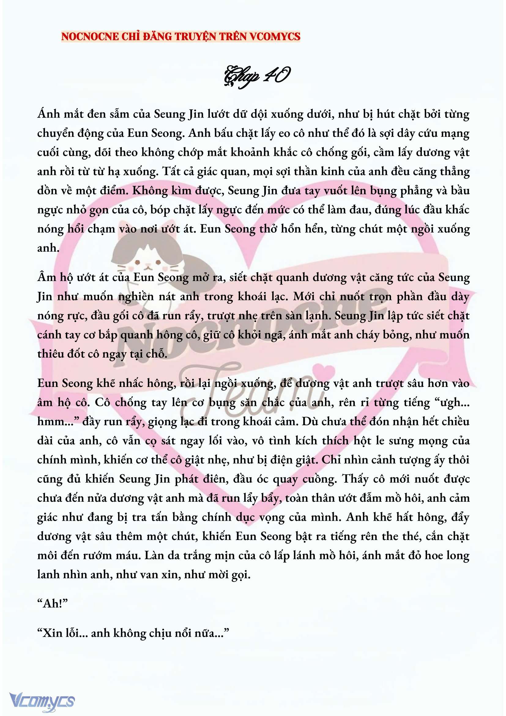 [FULL] [NOVEL] CHÚNG TA KẾT THÚC VÀO MÙA THU Chap 40 - Trang 2