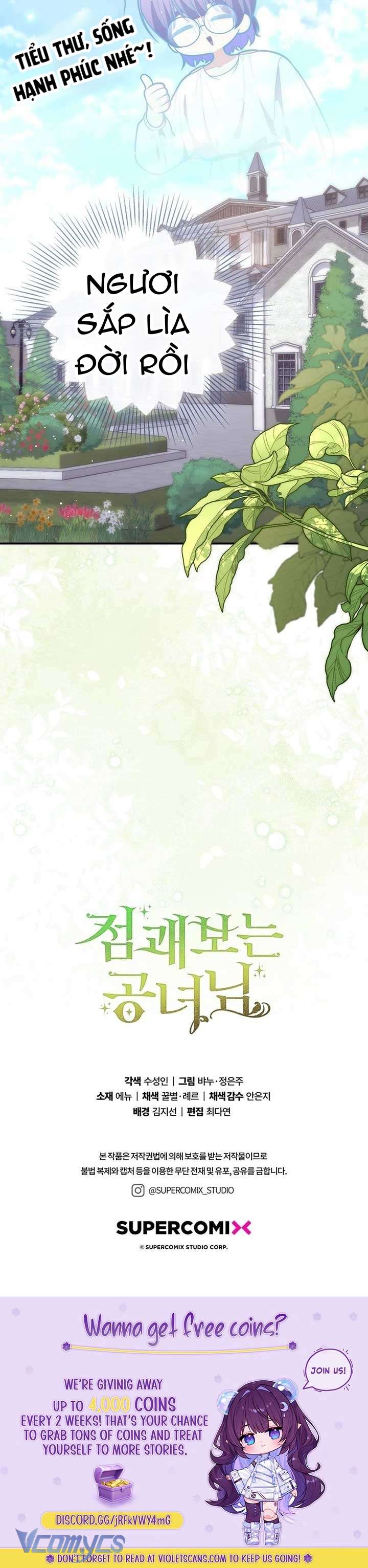 Nàng Công Chúa Tiên Tri Chap 117 - Trang 3