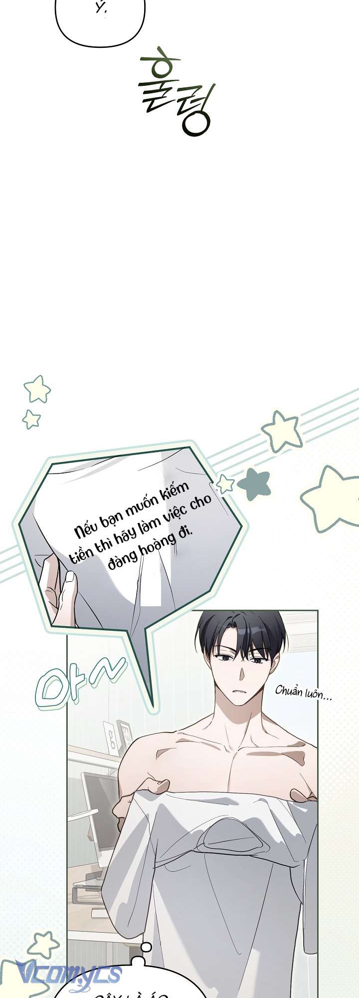 Rác Rưởi Sống Sót Với Thân Phận Thần Tượng PD Chap 2 - Trang 3