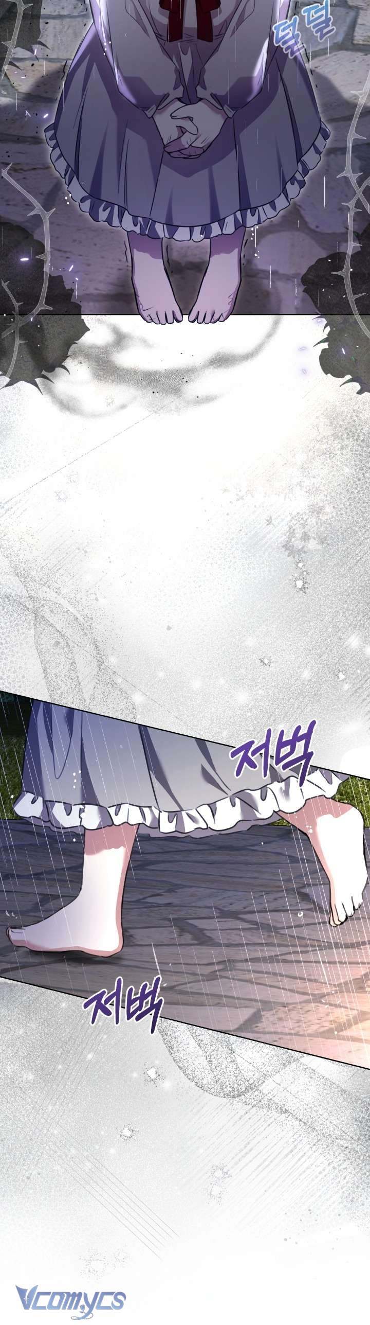 Đứa Trẻ Nuôi Dưỡng Ác Ma Chap 8 - Trang 2