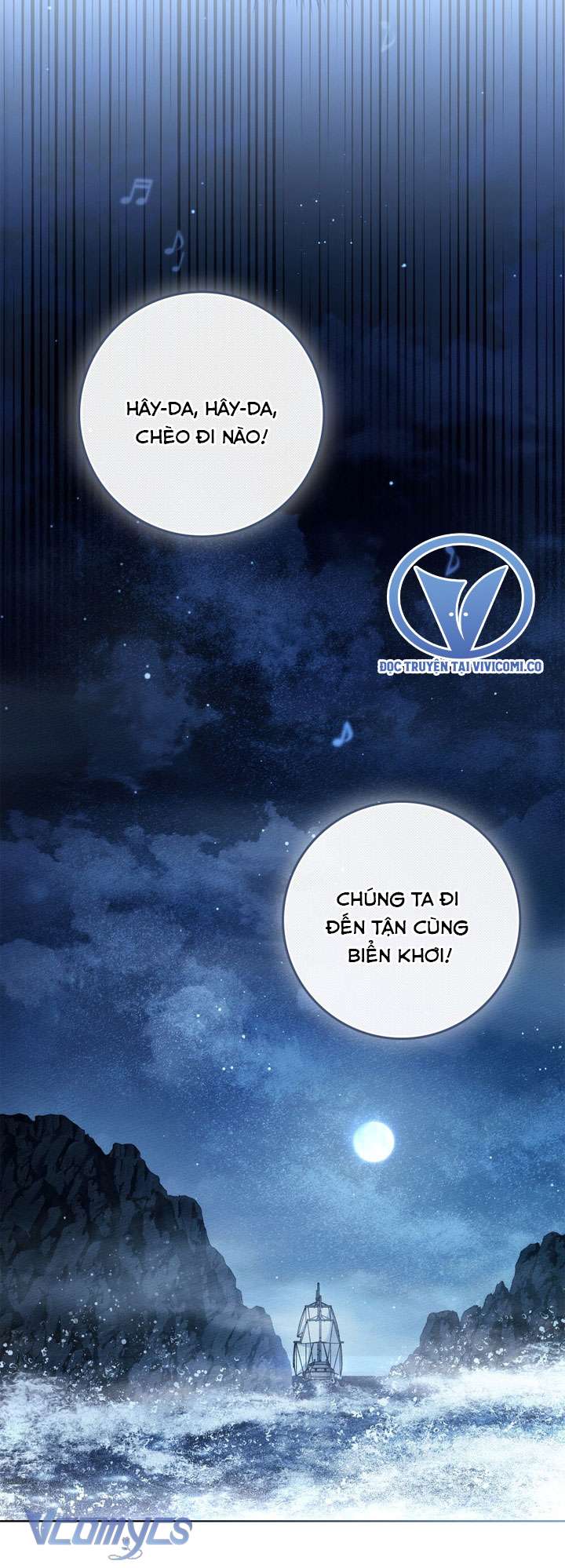 Dưới Bóng Cây Sồi Chap 110 - Trang 4