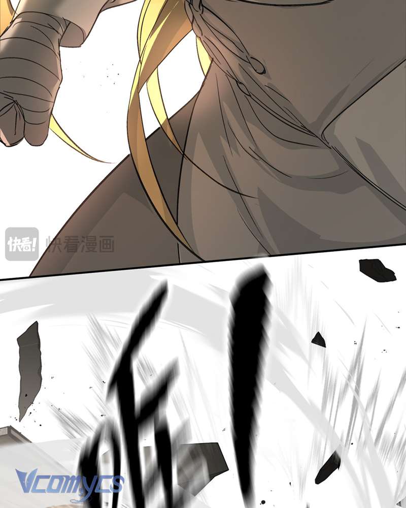 Ác Chi Hoàn Chapter 63 - Trang 4