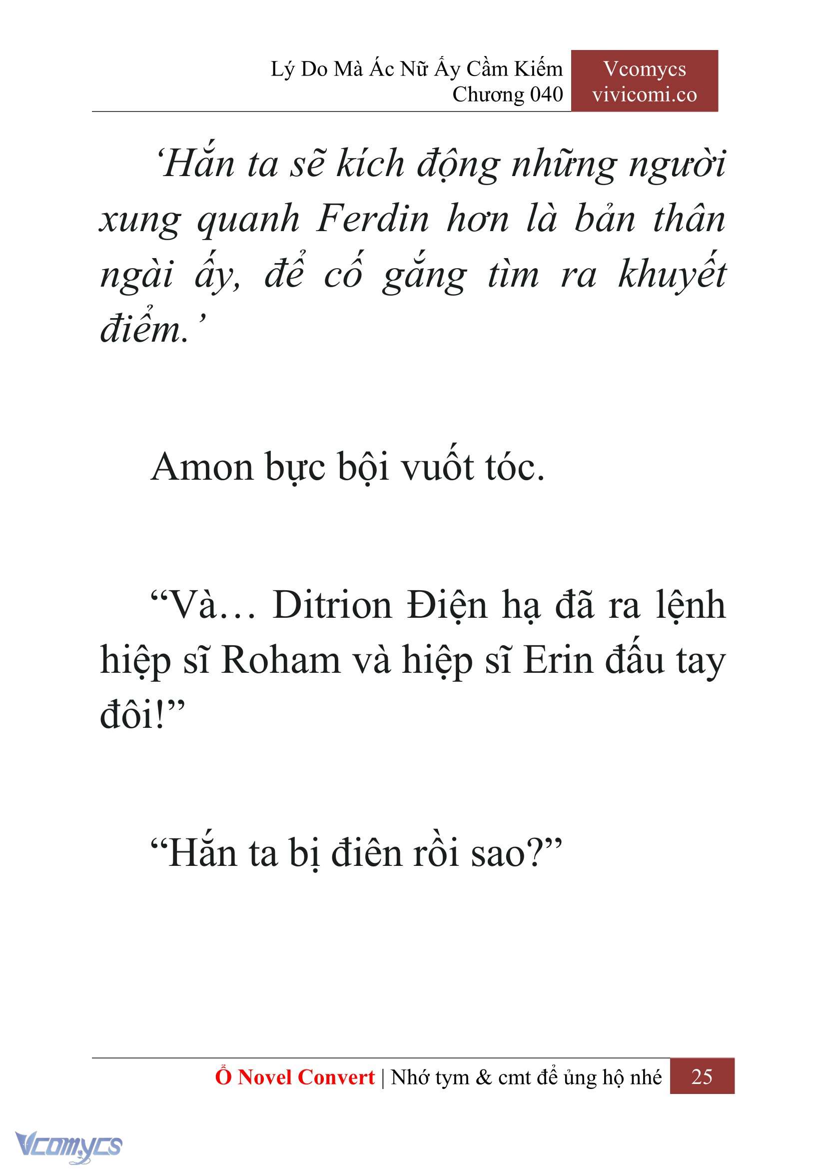 [Novel] Lý Do Mà Ác Nữ Ấy Cầm Kiếm Chap 40 - Trang 2