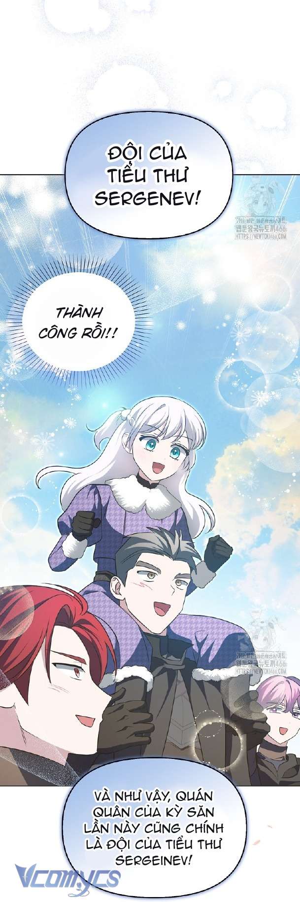 Kế Hoạch Nghỉ Hưu Của Nhân Vật Phản Diện Chap 28 - Trang 4