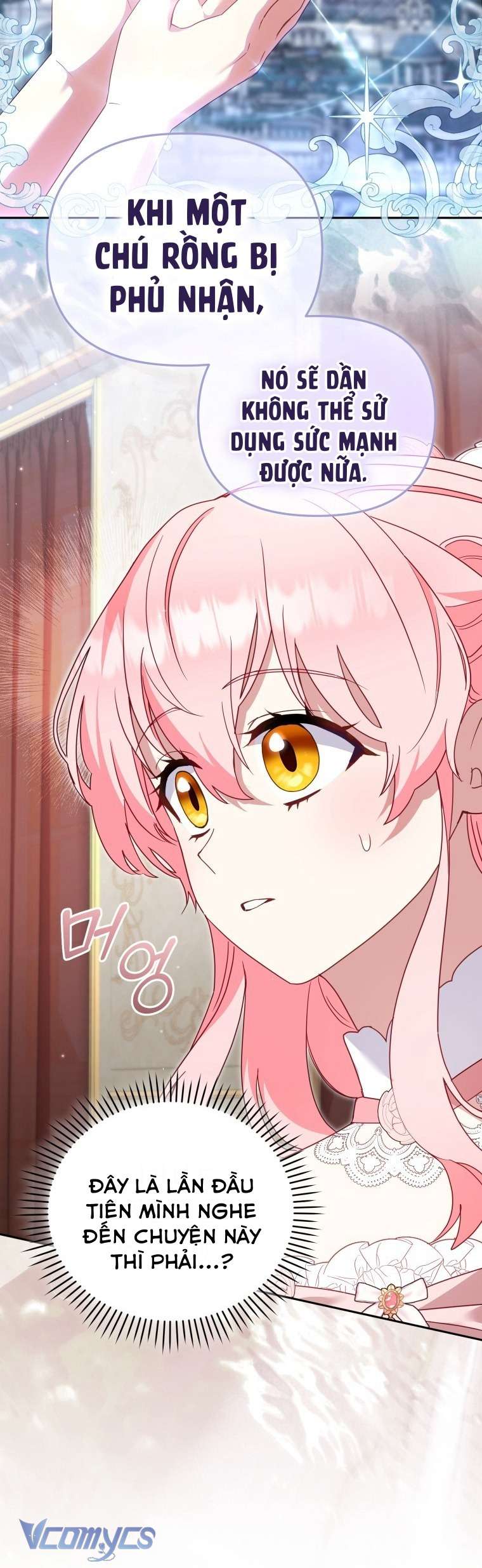 Tôi Được Nuôi Dưỡng Bởi Những Kẻ Phản Diện Chap 120 - Trang 2