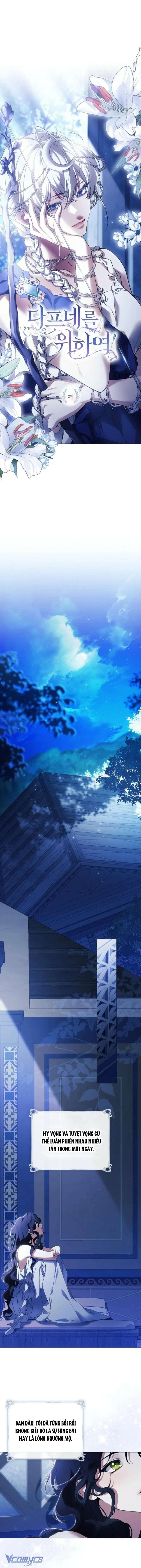 Dành Cho Các Nữ Thần : Dành Cho Daphne Chap 2 - Trang 2