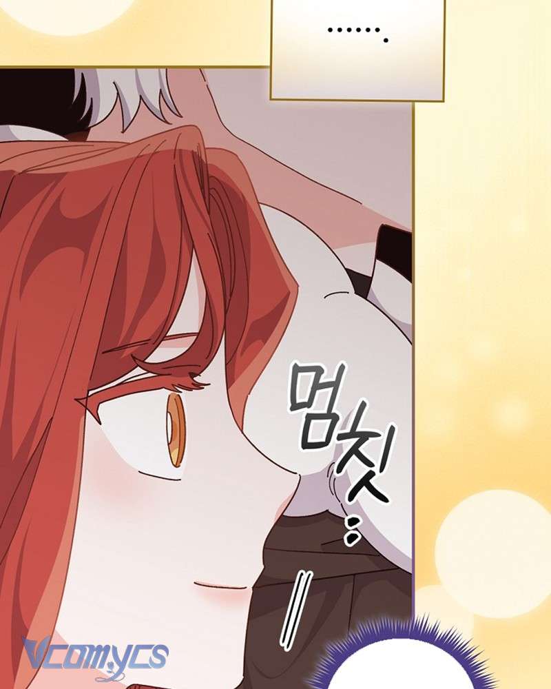 Chị Gái Của Nhân Vật Phản Diện Hôm Nay Cũng Đang Đau Khổ Chap 77 - Trang 4