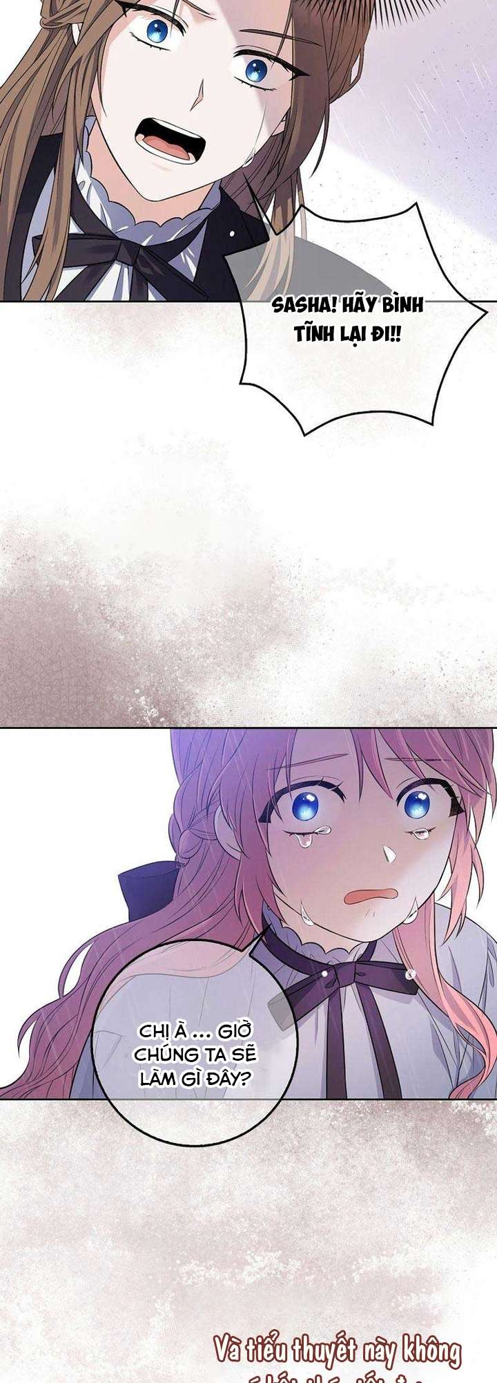 [END SS1] Hãy Cẩn Thận Với Người Đàn Ông Mạnh Nhất Đang Mê Muội Tôi Chap 1 - Trang 2