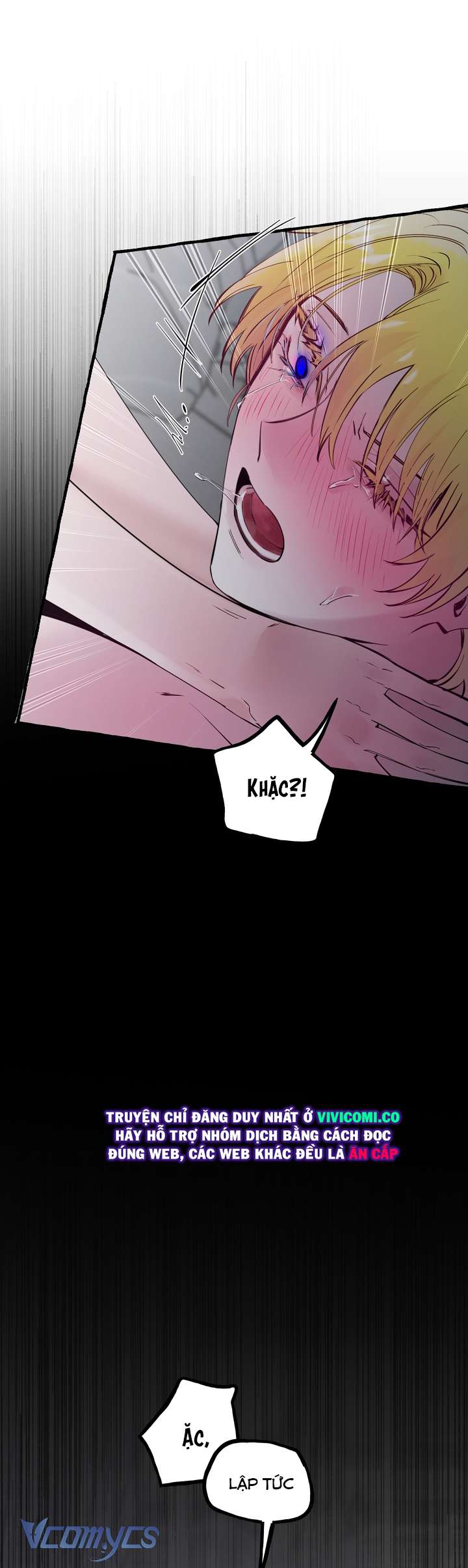 [18+] Hoàng Cung Có Chó Dữ! Chap 71 - Trang 2