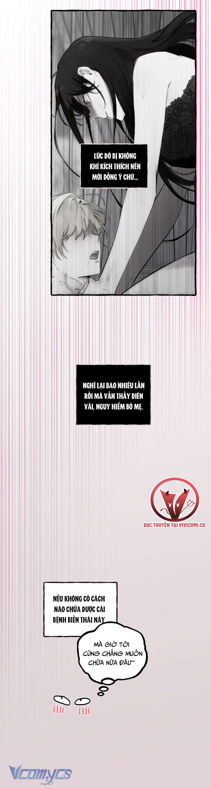 [18+] Hoàng Cung Có Chó Dữ! Chap 76 - Trang 2