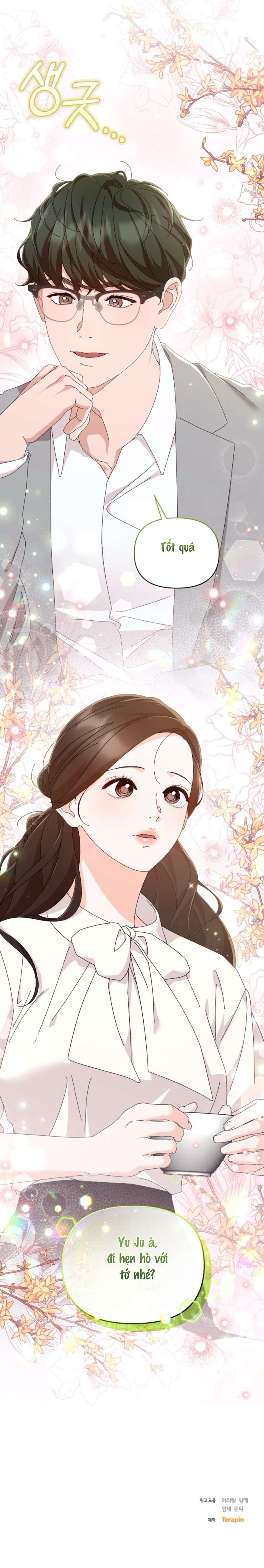 Chính Sách Khuyến Khích Chap 16 - Trang 2