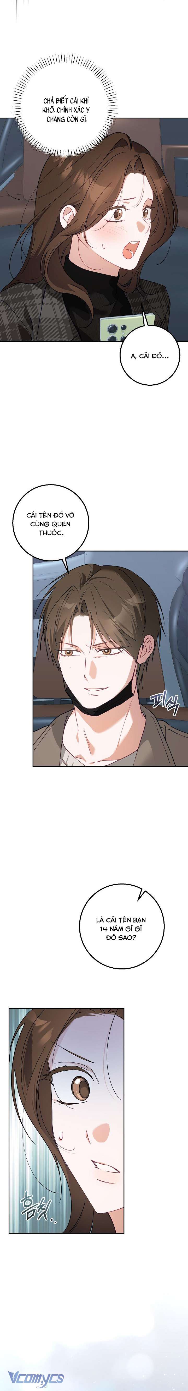 『18+』Đèn Sáng Mà Không Thấy Hàng To Chap 19 - Trang 2