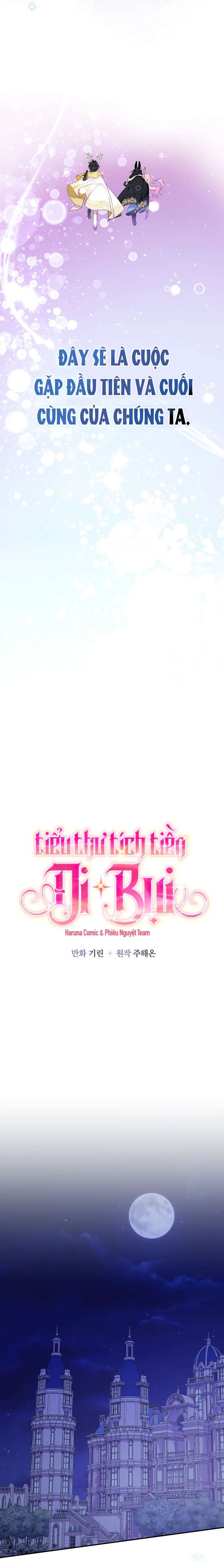 [PNT] Tiểu Thư Tích Tiền Đi Bụi Chap 57 - Trang 2