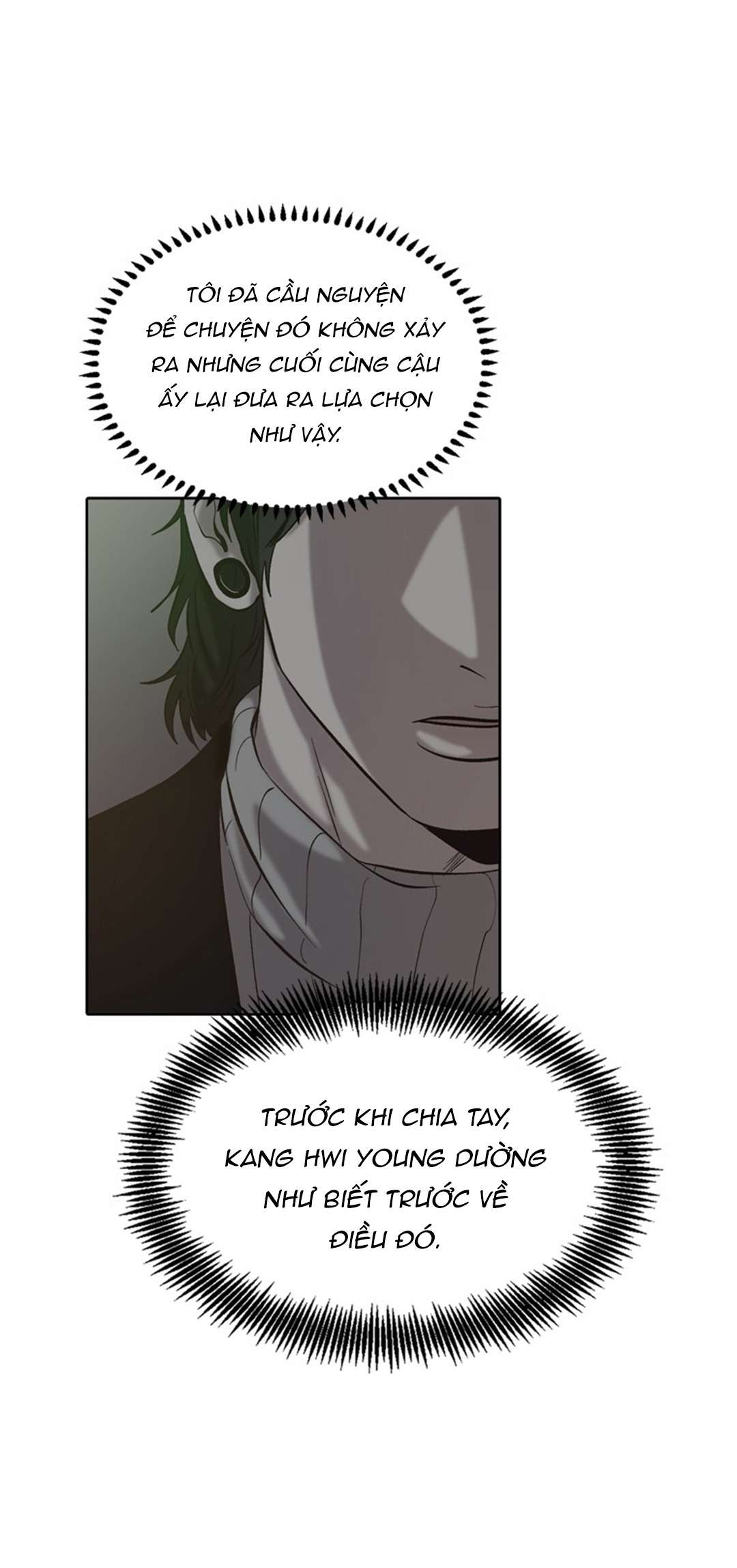 Thanh Xuân Của Chúng Ta Chap 92 - Trang 4