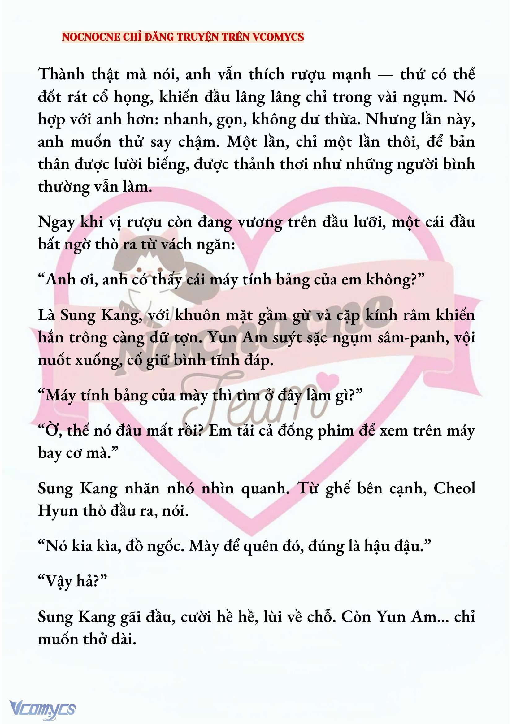[FULL] [NOVEL] AI MỚI THẬT SỰ LÀ KẺ RÁC RƯỞI? Chap 84 - Trang 2