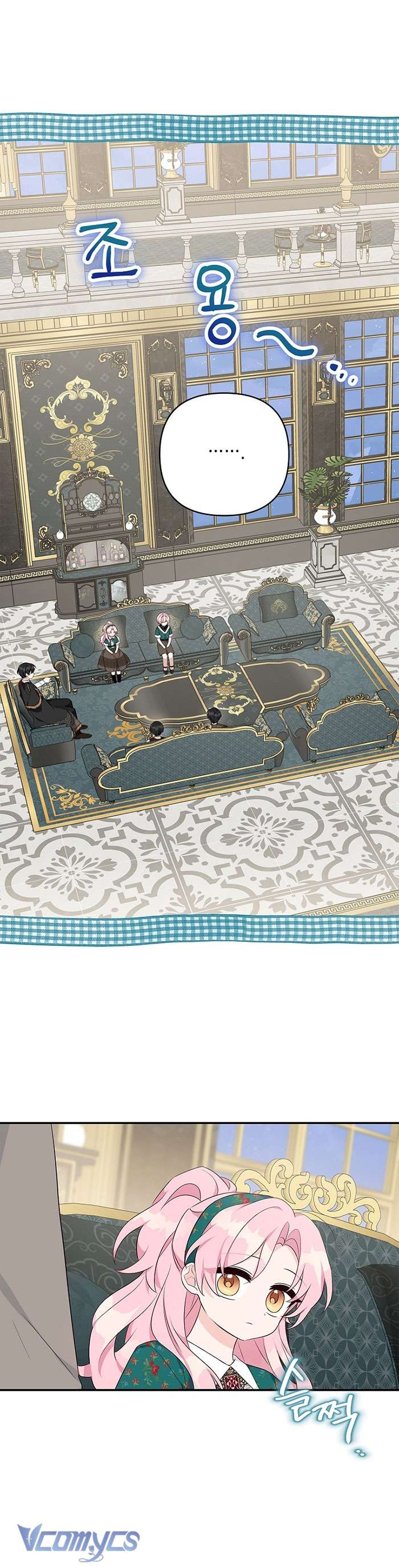 Tôi đã trở thành con gái út của công tước phản diện Chapter 32 - Trang 3