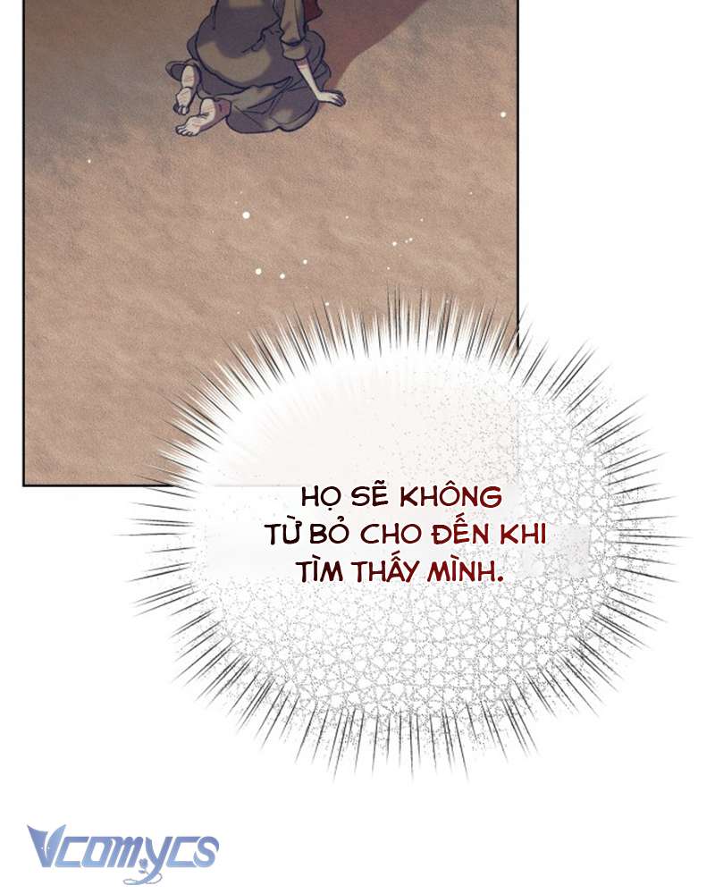 Aubrey Thanh Lịch Chap 2 - Trang 3