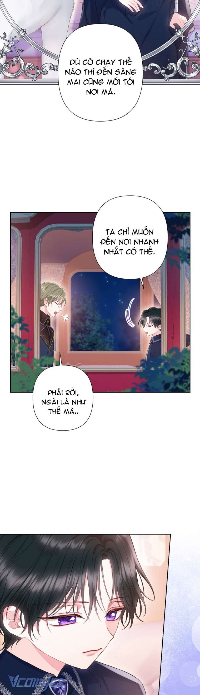 Người Anh Trai Mạnh Nhất Của Tôi Đã Mất Trí Nhớ Chap 31 - Trang 4