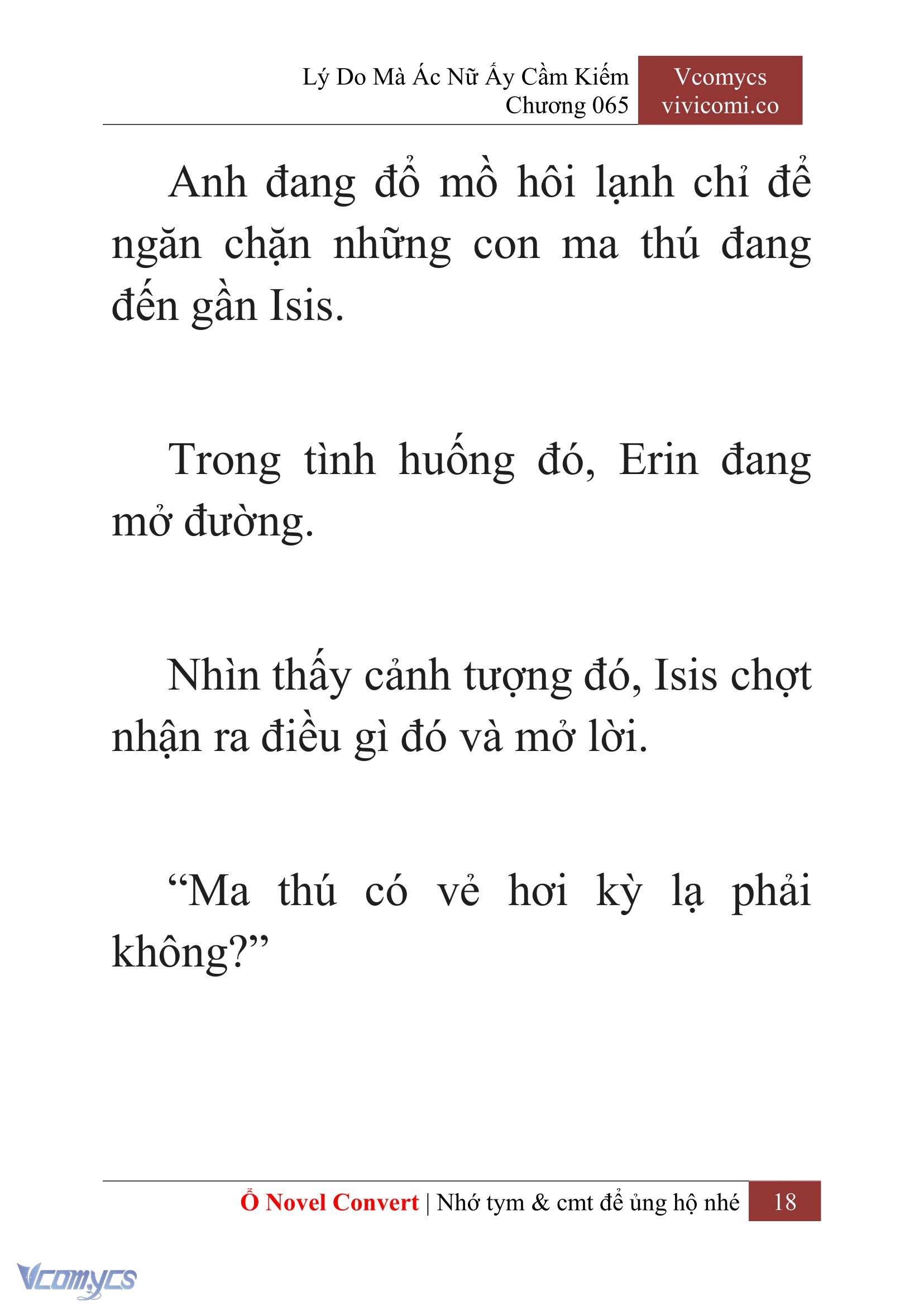 [Novel] Lý Do Mà Ác Nữ Ấy Cầm Kiếm Chap 65 - Trang 2