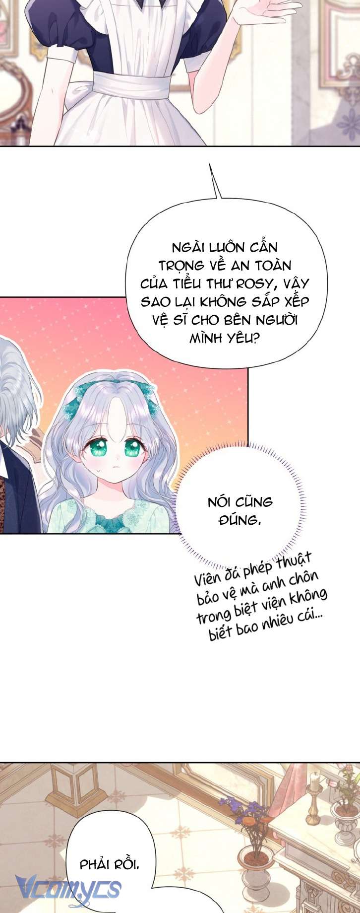 Người Anh Trai Mạnh Nhất Của Tôi Đã Mất Trí Nhớ Chap 31 - Trang 4