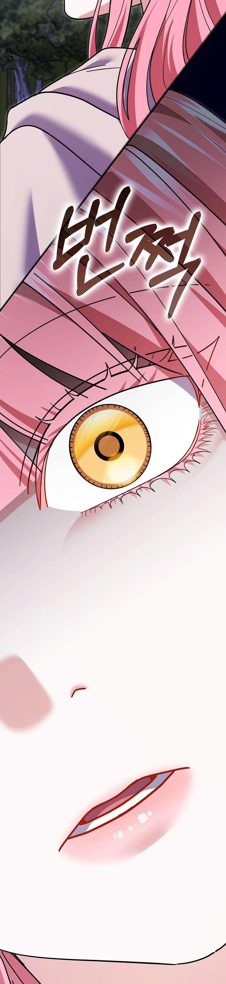 Vị Hôn Phu Phản Diện Cản Trở Con Đường Hoa Của Tôi Chap 58 - Trang 4