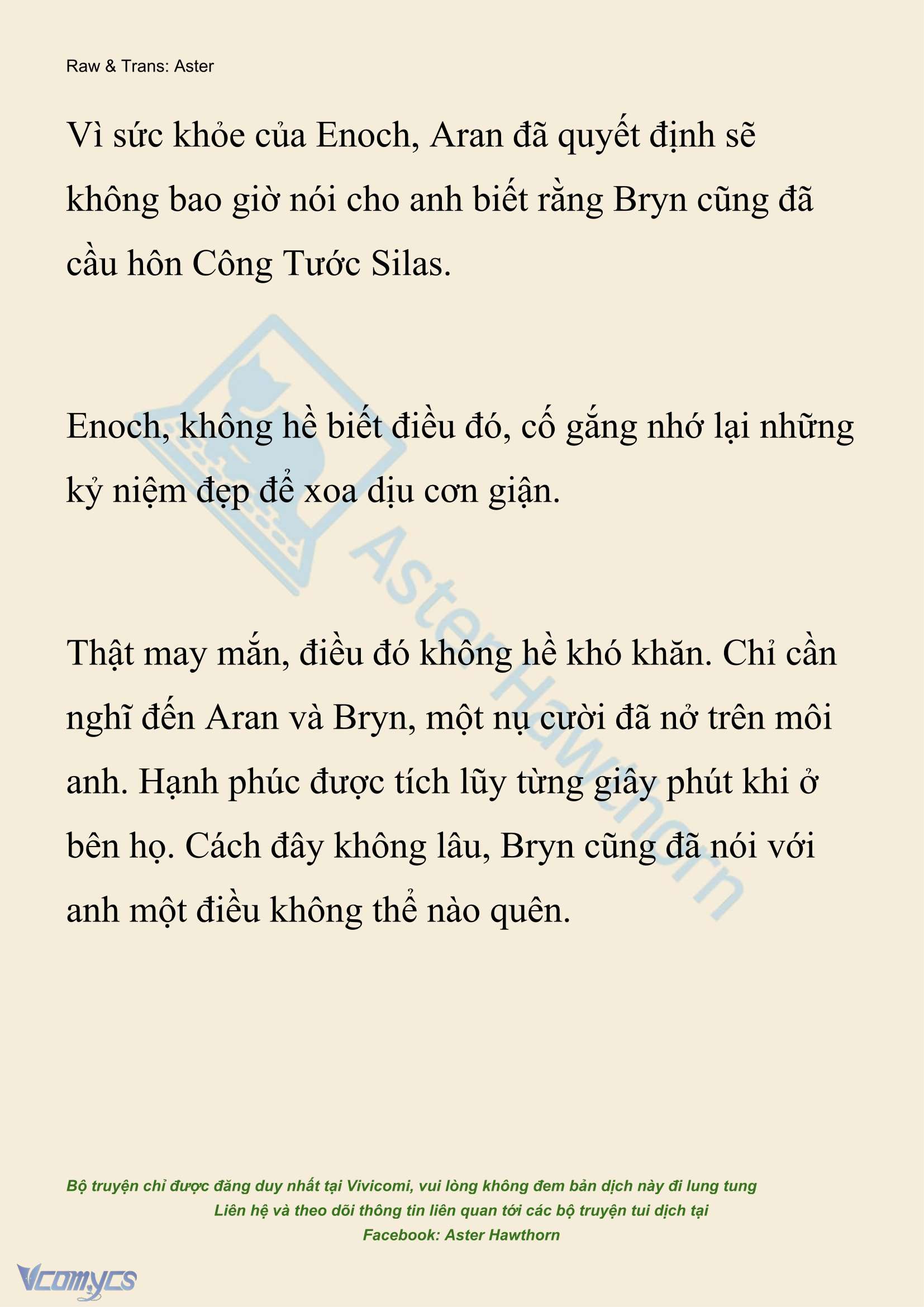 [NOVEL] Đêm Của Bệ Hạ Chap 136 - Trang 2