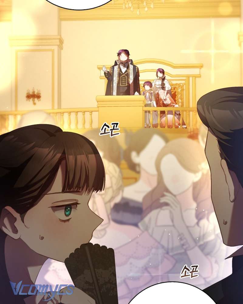 [Sứa Biển] Em Trai Tôi Là Hoàng Đế Ngang Ngược Chap 36 - Trang 2