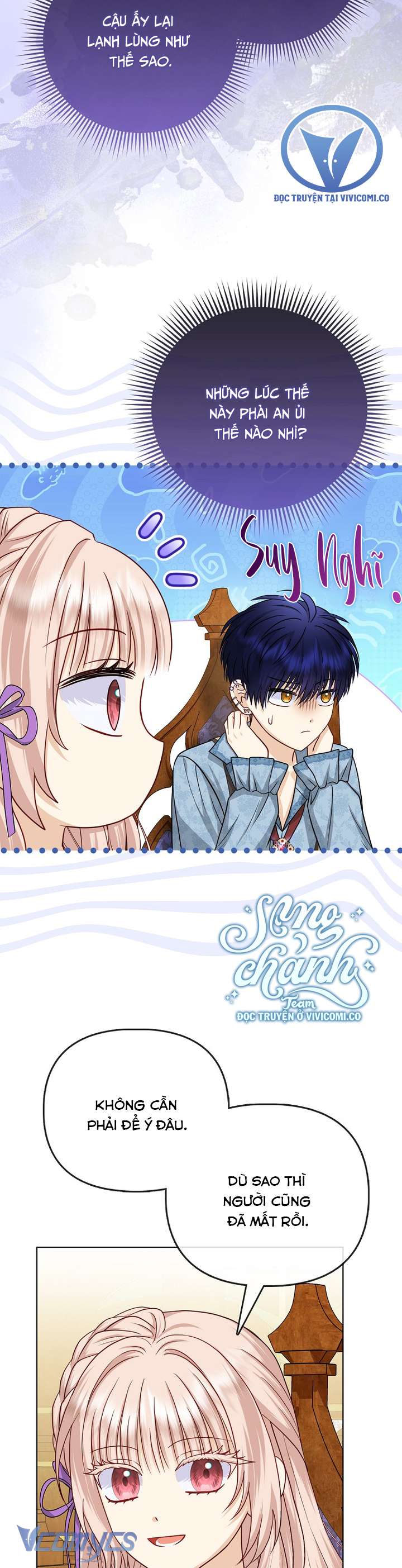 Nhân Vật Phản Diện Đều Thích Tôi Chap 45 - Trang 4