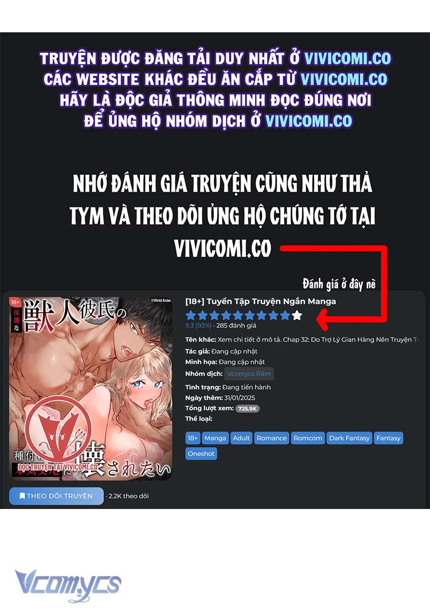 [18+] Tuyển Tập Truyện Ngắn Manga Chap 106 - Trang 3