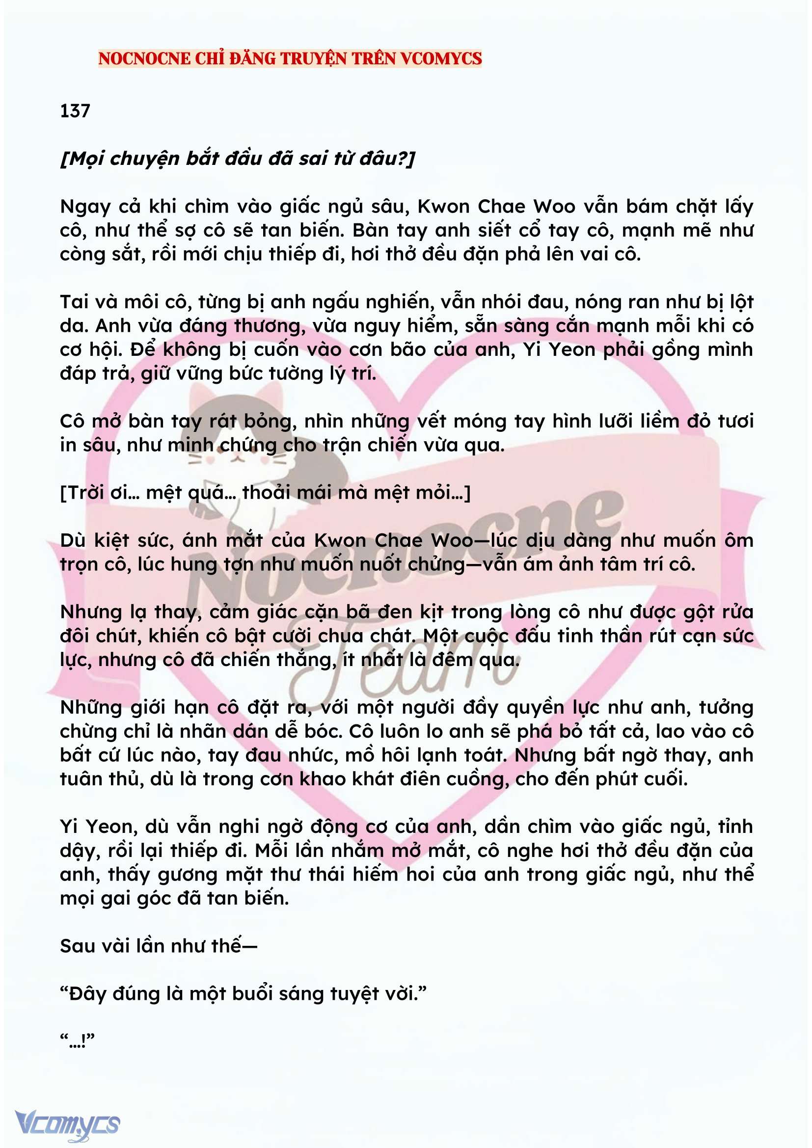 [FULL] [NOVEL] BẪY HOA Chap 137 - Trang 2