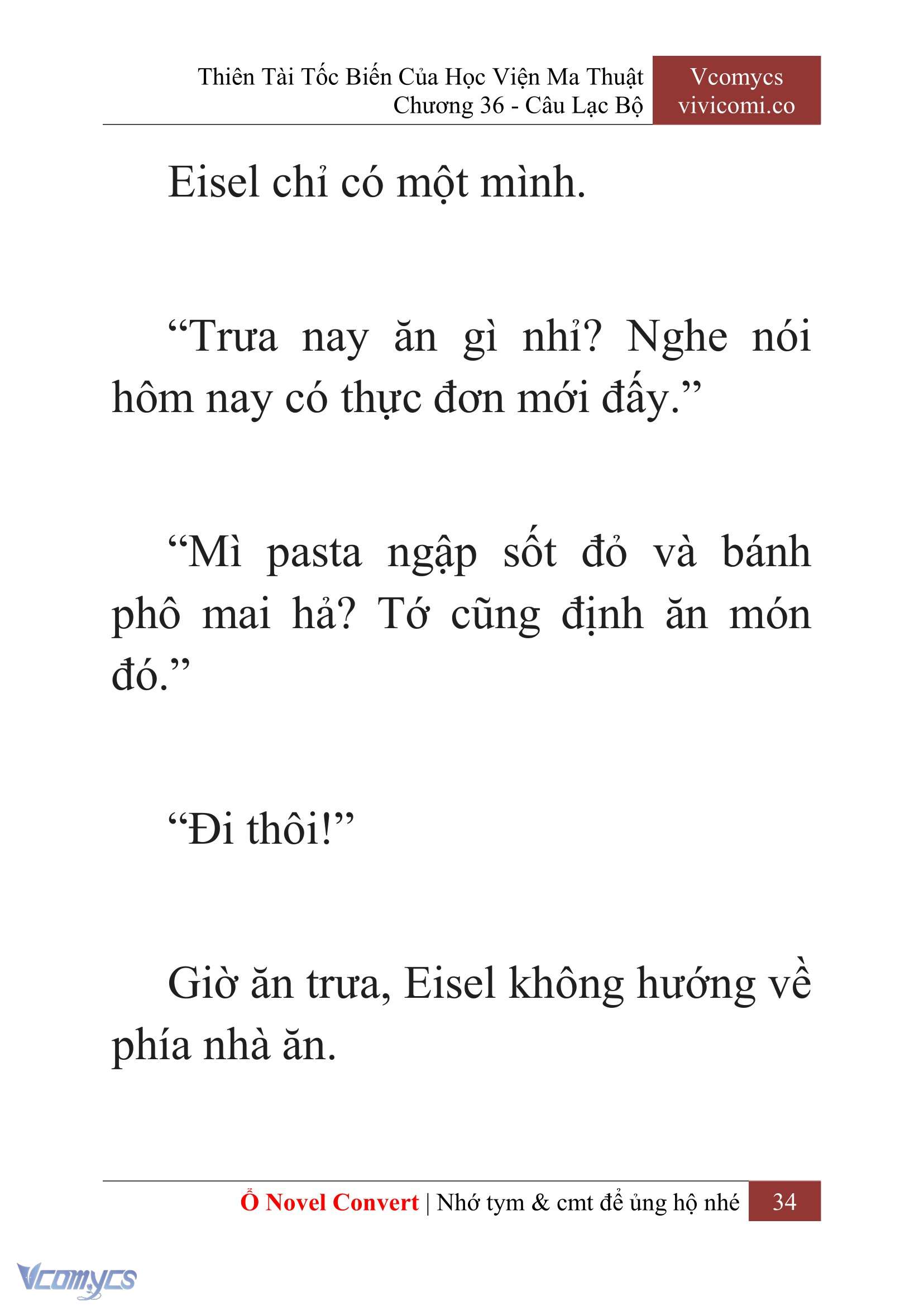 [Novel] Thiên Tài Tốc Biến Của Học Viện Ma Thuật Chap 36 - Trang 2